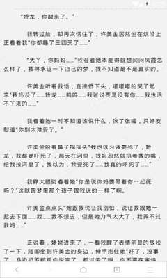 米乐体育m6官网下载